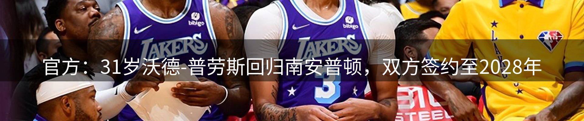 资讯汇览