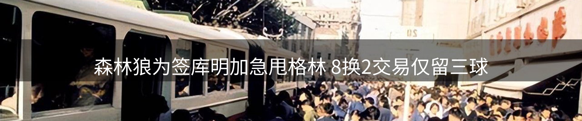 资讯汇览